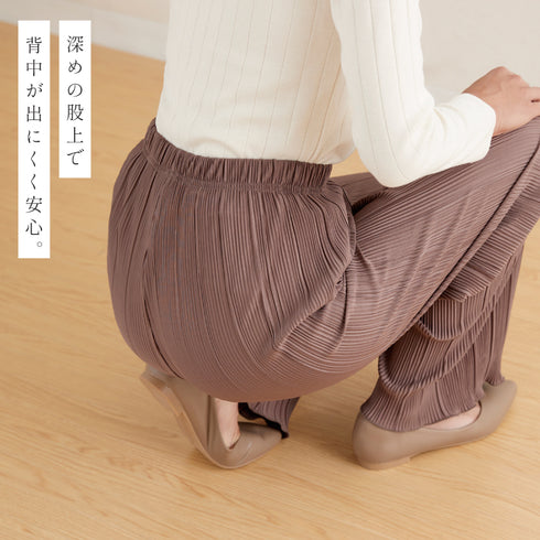 ラクゆるプリーツパンツ.|s8